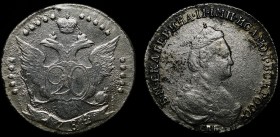 Russia 20 Kopeks 1784 СПБ
Bit# 397; 1 Rouble by Petrov; Silver, 5.32g