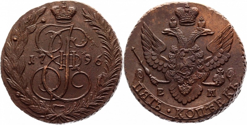 Russia 5 Kopeks 1796 ЕМ
Bit# 650; Copper 53,4g; Rare; XF-AUNC