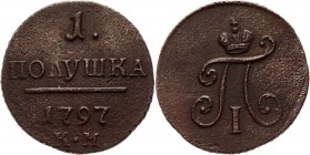 Russia Polushka 1797 KM RR
Bit# 167 R1; 3 Rouble by Petrov; 3 Rouble by Ilyin; Copper 2,21g; XF; Perfect collectible sample; Coin from an old collect...