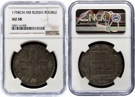 Russia 1 Rouble 1798 СМ МБ NCG AU58
Bit# 32; 2.25 Roubles by Petrov. Silver, AUNC, remains of mint luster.