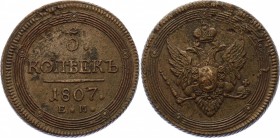Russia 5 Kopeks 1807 EM
Bit# 294; 0,5 Roubles by Petrov; Copper, AUNC, planchet flaw.