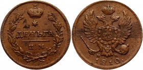 Russia Denga 1810 ИМ МК
Bit# 620; Copper 3,6g; Rare; XF-AUNC