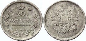 Russia 20 Kopeks 1810 СПБ ФГ R
Bit# 184 R; 1 Rouble by Petrov, 3 R by Ilyin. Silver, VF. Mintage 250.000. Not сommon coin.