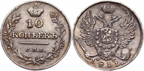 Russia 10 Kopeks 1811 СПБ ФГ
Bit# 218; Silver 2,1g; XF