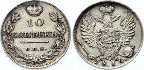 Russia 10 Kopeks 1816 СПБ МС
Bit# 229; 3 Roubles by Petrov. Silver. Very beautiful coin with great details but repaired on top.