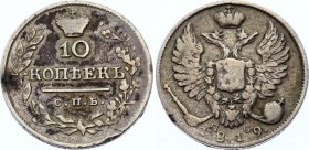 Russia 10 Kopeks 1819 СПБ ПС RR
Bit# 234 R1; Silver, VF.