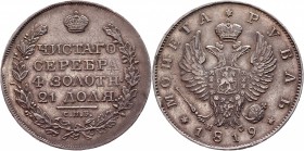 Russia 1 Rouble 1819 СПБ ПС
Bit# 127; 1,5 Roubles by Petrov; Conros# 77/34; Silver 20,33g; XF-AUNC