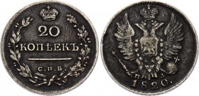 Russia 20 Kopeks 1820 СПБ ПД
Bit# 201; Silver, XF.