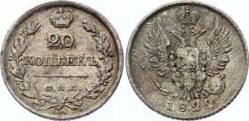 Russia 20 Kopeks 1822 СПБ ПД
Bit# 203; Silver, XF-AUNC. Remains mint luster.