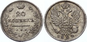 Russia 20 Kopeks 1824 СПБ ПД
Bit# 210; Silver, AUNC.