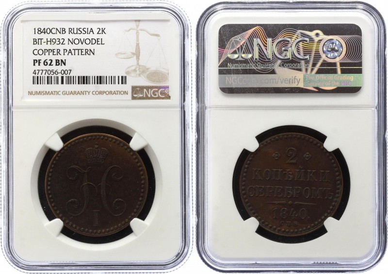 Russia 2 Kopeks 1840 СПБ NOVODEL NGC PF62BN
Bit# H932; Copper Pattern. Proof. R...