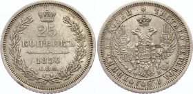 Russia 25 Kopeks 1856 СПБ ФБ
Bit# 54; Silver 5.12g