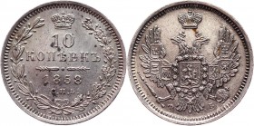 Russia 10 Kopeks 1858 СПБ ФБ
Bit# 65; Silver 2,0g; UNC