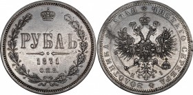 Russia 1 Rouble 1871 СПБ HI
Bit# 84; 2 Roubles by Petrov; Silver; XF