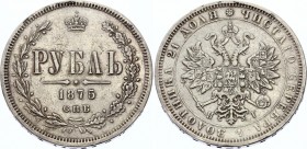 Russia 1 Rouble 1875 СПБ НI
Bit# 88; Silver, XF. Rare coin on practice.