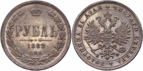 Russia 1 Rouble 1882 СПБ НФ
Bit# 42; Silver 20,7g; XF-AUNC