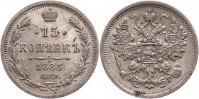 Russia 15 Kopeks 1883 СПБ АГ Rare type
Bit# 116; Silver 2,65g; UNC; Coin from an old collection; Mint lustre; Very rare; Letters "АГ" under the eagle...