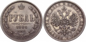 Russia 1 Rouble 1884 СПБ АГ
Bit# 45; Silver 20,5g; XF