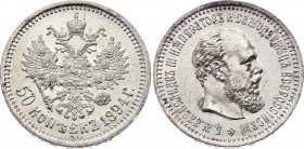 Russia 50 Kopeks 1894 АГ
Bit# 87; Silver 9.87g; UNC with minor hairlines