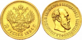 Russia 10 Roubles 1894 АГ
Bit# 23; Gold (.900), 12.9g. Last date of Gold coinage of Alexander III. UNC.