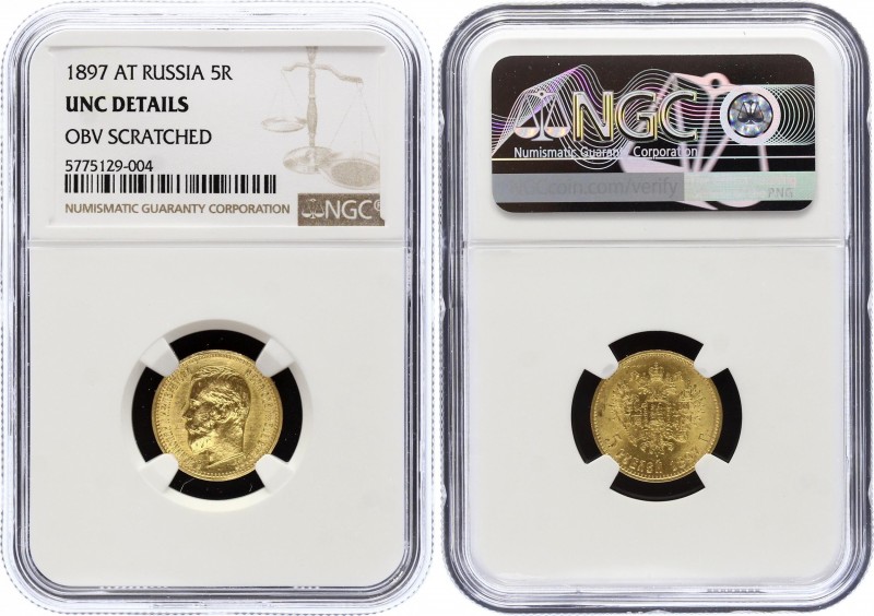 Russia 5 Roubles 1897 АГ NGC UNC Det
Bit# 18; Gold; UNC