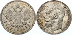 Russia 1 Rouble 1898 **
Bit# 204; Silver. AUNC. Beautiful patina.