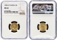 Russia 5 Roubles 1898 АГ NGC MS62
Bit# 20; Gold; MS62