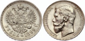 Russia 1 Rouble 1899 ФЗ
Bit# 47; Silver 19.77g