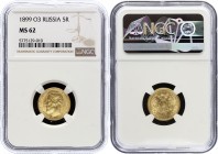 Russia 5 Roubles 1899 ФЗ NGC MS62
Bit# 24; Gold; MS62