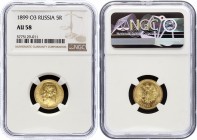 Russia 5 Roubles 1899 ФЗ NGC AU58
Bit# 24; Gold; AU58