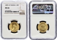 Russia 10 Roubles 1899 АГ NGC MS66
Bit# 4; Gold; MS66