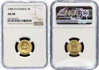 Russia 5 Roubles 1900 ФЗ NGC AU58
Bit# 26; Gold; AU58