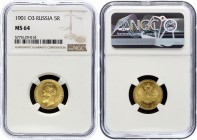 Russia 5 Roubles 1901 ФЗ NGC MS64
Bit# 27; Gold; MS64