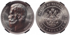 Russia 37,5 Roubles - 100 Francs 1902 (1991) Restrike RNGA MS68
Bit# H316; Y# B65A; Copper-Nickel; MS 68