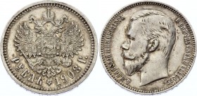 Russia 1 Rouble 1908 ЭБ R
Bit# 62 R; Silver, XF-AUNC. Very rare coin on practice. Attractive collectible sample.