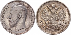 Russia 1 Rouble 1910 ЭБ R
Bit# 64 R; Silver 20,02g; Very rare coin; Low mintage; Only 75 009 pieces minted; Attractive collectible sample; Очень редк...