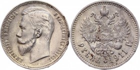 Russia 1 Rouble 1911 ЭБ R
Bit# 65 R; Silver 20,0g; Very rare coin; Low mintage; Only 129 011 pieces minted; Attractive collectible sample; Очень редк...