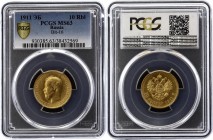 Russia 10 Roubles 1911 ЭБ PCGS MS 63
Bit# 16; Gold (.900) 9.6g 22.5mm; Mintage 50.011 Only!