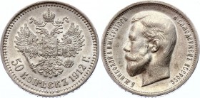 Russia 50 Kopeks 1912 ЭБ
Bit# 91; Silver 9.90g; Nice Condition, Luster Remains