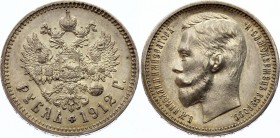 Russia 1 Rouble 1912 ЭБ
Bit# 66; Silver 19.76g; Amazing Toning & Mint Luster Remains