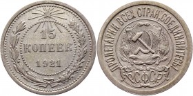 Russia - USSR 15 Kopeks 1921
Y# 81; Silver 2,69 g; AUNC; Mint lustre; First year of mintage of soviet coinage; Very rare; Штемпельный блеск; Первый г...