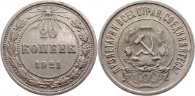 Russia - USSR 20 Kopeks 1921
Y# 82; Silver 3,36 g; AUNC; Mint lustre; First year of mintage of soviet coinage; Very rare; Штемпельный блеск; Первый г...