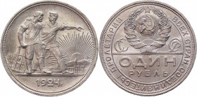 Russia - USSR 1 Rouble 1924 ПЛ
Y# 90.1; Silver 20,05g; UNC
