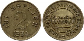 Russia - USSR - Tannu Tuva 2 Kopeks 1934
KM# 2; Aluminium-bronze 1.98g; Tuva Republic; XF