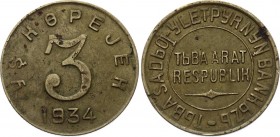 Russia - USSR - Tannu Tuva 3 Kopeks 1934
KM# 3; Aluminium-bronze 2.80g; Tuva Republic; XF-
