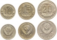 Russia - USSR Lot 10-15-20 Kopeks 1952 Leningrad Mint
Copper-Nickel