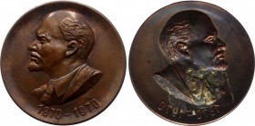 Russia - USSR Medal V.I. Lenin 1870 - 1970
36.82g 80mm