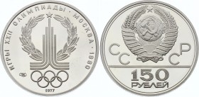 Russia - USSR 150 Roubles 1977 ЛМД
Y# 152; Platinum (.999), 15,54g.; Proof; 1980 Olympics Obv: National arms divide CCCP with value below Rev: Moscow...
