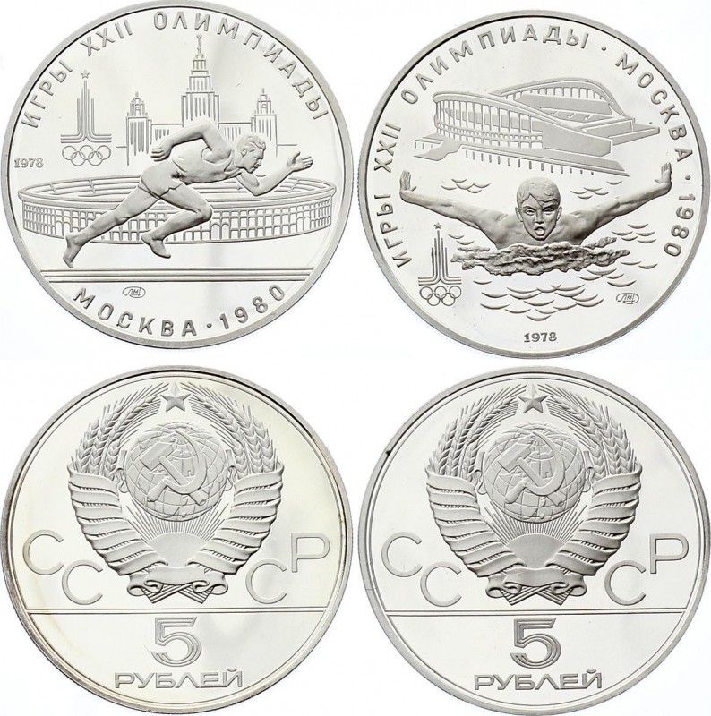 Russia - USSR Lot of 5 Roubles 1978
Silver Proof; Different Olympic Motives