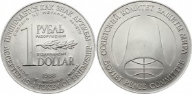 Russia - USSR 1 Disarmament Rouble / Dollar 1988
X# M21; Aluminium; Made of Missile Metal; Accepted as a Token of Friendship